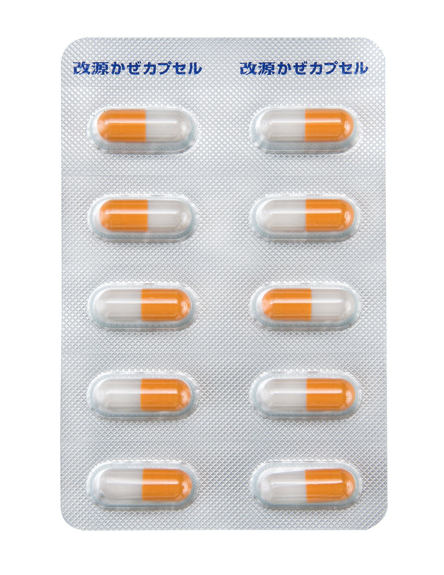 エッセンス配合カプセル 60カプセル Amazon | 【指定第2類医薬品】改源かぜカプセル 60カプセル | KAIGEN